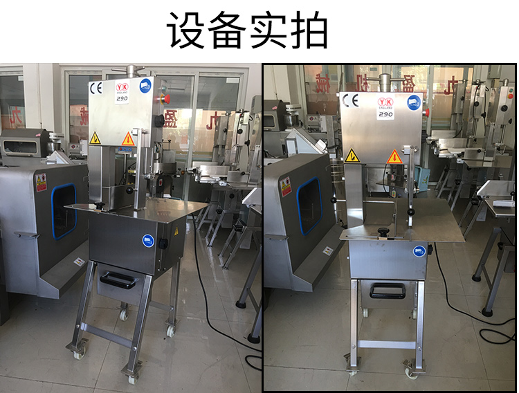 拉斯维加斯(9888)唯一官方网站